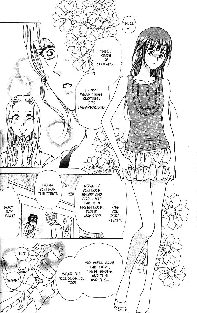 W Juliet II Chapter 6.002 9